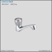 Bulk production vendor public places single handle easy useage brass sink faucet