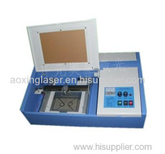 USB horizontal laser engraving machine