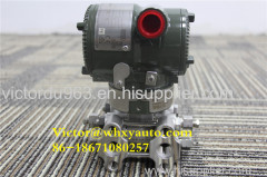 Yokogawa EJA110 E Differential Pressure Transmitter EJA110 E-JMS3J-712DC/D3 4-20mA