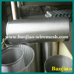 Welded Shaking Sieving Mesh