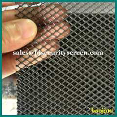 Aluminum Gutter Mesh Guards