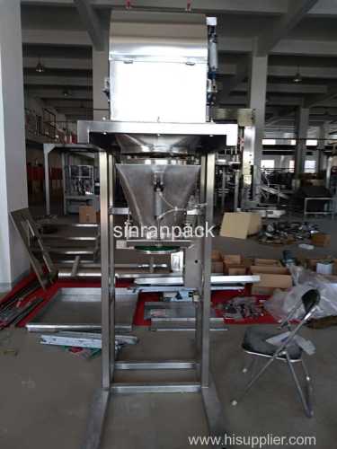 Organic fertilizer packaging machine