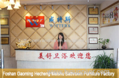 Foshan Meishu Bathroom Furniture Co., Ltd.