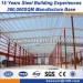 metal structure warehouse steel framing material France standard