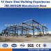 metal warehouse buildings heavy duty steel structure multi-floor