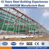 metal workshop buildings welding structural steel Q235 Q345B steel