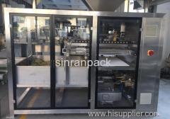 Feed automatic granule packing machine