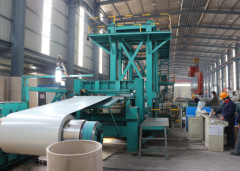 Zhejiang United Iron&Steel Co.,Ltd