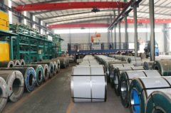 Zhejiang United Iron&Steel Co.,Ltd