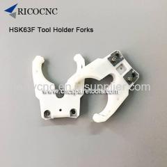 CNC Tool Finger Forks for HSK 63F Tool Holder Clamping