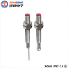 8mm Diameter ThroughBeam Optical Infrared Photoelectric Sensor