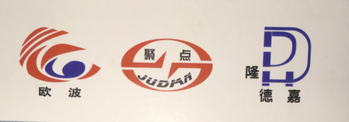 RUIAN CITY YIXUAN AUTO PARTS CO.,LTD