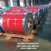 PREPAINTED HOT-DIP ZINC-COATED STEEL COILS-COMMERCIAL-PPGI-China manufacturer