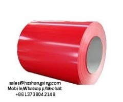 Galvanized steel coil zhejiang united iron&steel