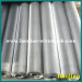 Expanded Metal Mesh SS