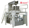 High quality cashew packaging machine