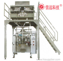 AUTOMATIC packing machine high quality