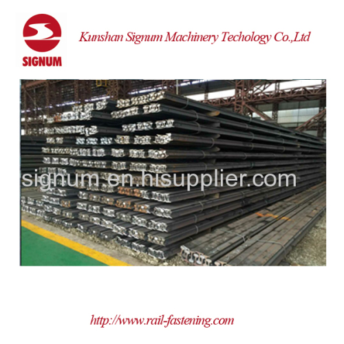 American standard Arema Steel Rail