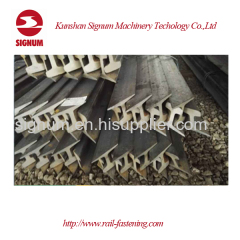 American standard Steel Rail