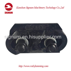 Railway Track Tension Rail Clamp