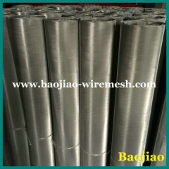 Aluminum Expanded Window Screen