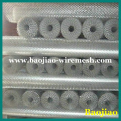 Aluminum Expanded Window Screen