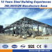 pre fab workshop heavy steel workshop European material