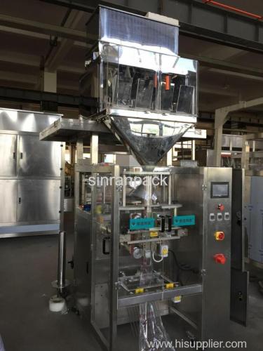 bean automatic packing machine