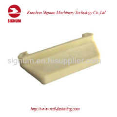 The Railway Track Rail Insulator