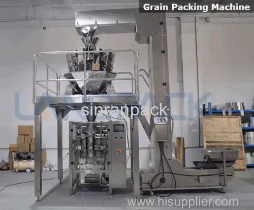 China high weighing automatic packing machine