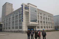 SHAANXI LITE SIMO MOTOR TECHNOLOGY CO., LTD.