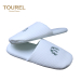 White embroidery logo hotel bedroom guest slippers