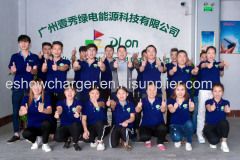 Guangzhou Yixiu Lvdian Energy Technology Co.,ltd