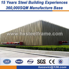 Prefab Steel Structure Warehouse lightweight frames good-looking appearance