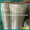 Aluminum Wire Mesh Product