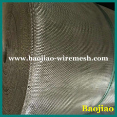 Aluminum Woven Wire Mesh