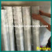 Aluminum Wire Mesh Woven