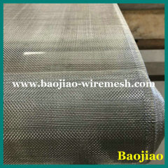 Aluminum Woven Wire Mesh