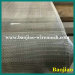 Aluminum Wire Neting Product