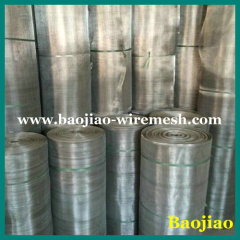 Aluminum Wire Mesh Product