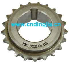 Crank Sprocket A1600520103 FOR SMART 450 / 452 Fortwo