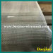 Fire Proof Aluminum Screen