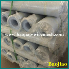 Powder Coated Aluminum Wire Mesh