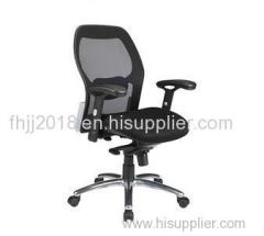 office chair bar stool leisure seating