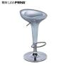 2018 new bar chair ABS bar stool with footrest