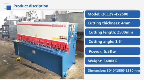 shearing machine hydraulic guillotine shearing machine hydraulic sheet shear machine