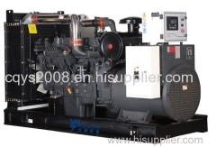 Best sale Chinese brand soundproof diesel generator price