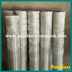 Aluminum Wire Mesh 14X14