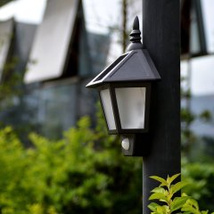 Solar Security Wall Light With Motion Sensor