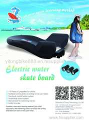 Leisure Sports Entertainment Products Water Skate Surf Surf Sailing Swimming Water Slide